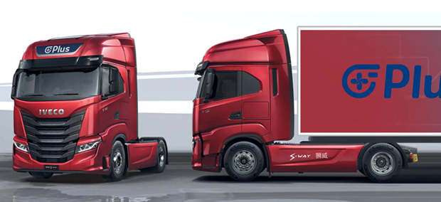 Caminhões autônomos Iveco serão testados na China e Europa 
